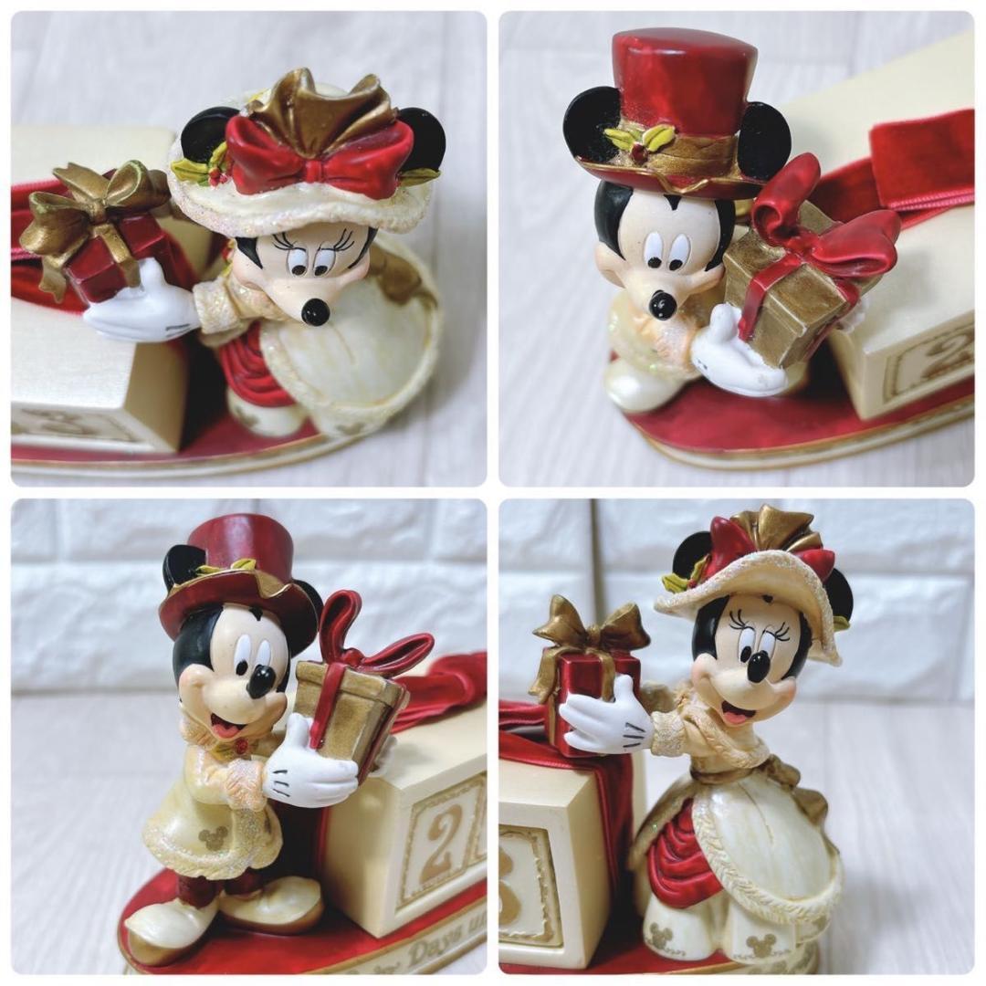希少 ディズニー ミニー&ミッキー クリスマスカウントダウンカレンダー 可愛い