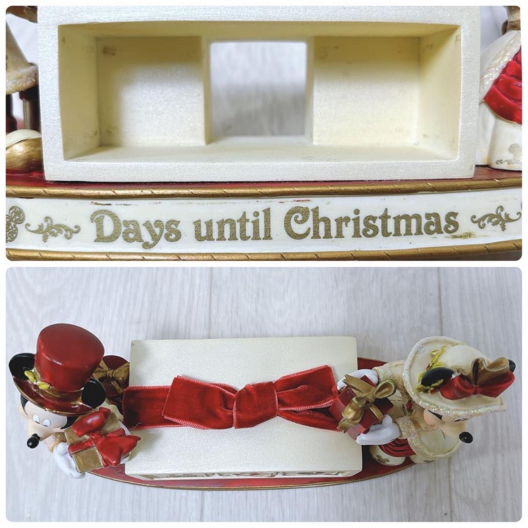 希少 ディズニー ミニー&ミッキー クリスマスカウントダウンカレンダー 可愛い