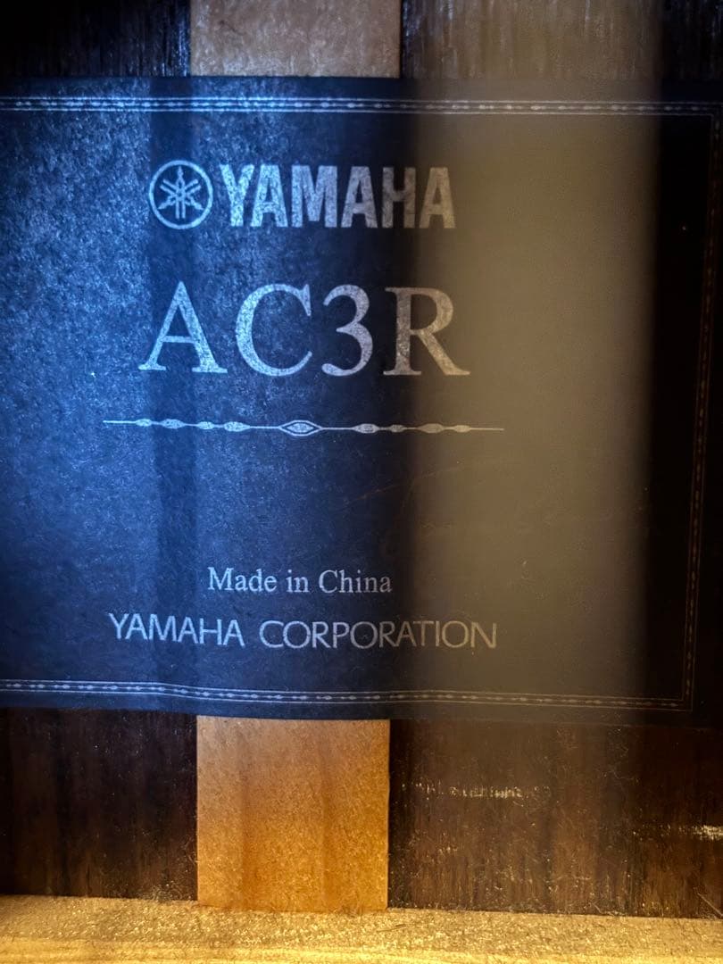 【美品】YAMAHA AC3R エレアコギター　チューナー機能付き