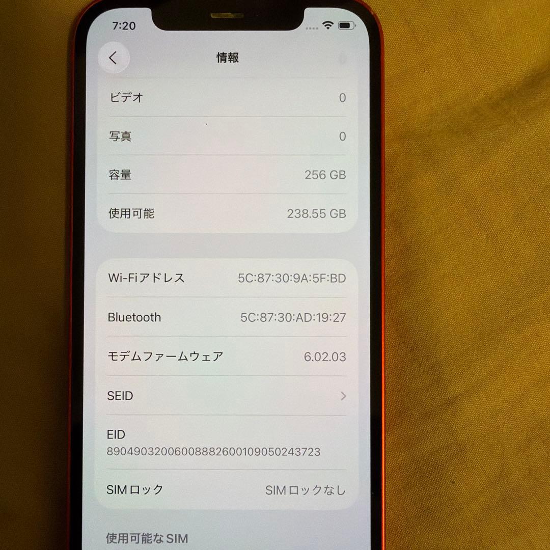 Apple iPhone12 256GB RED 本体 SIMフリー