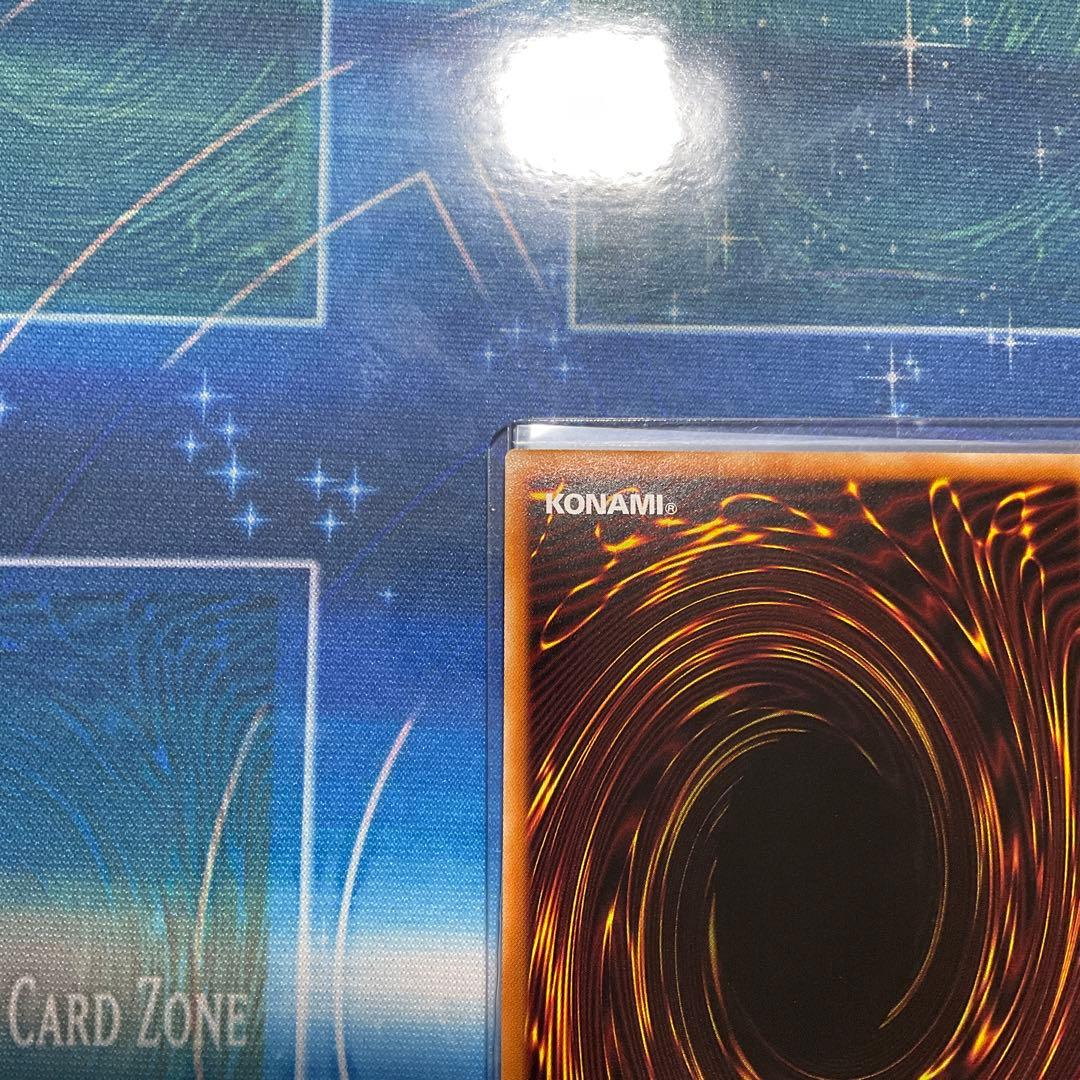 遊戯王 エクソシスターズ・マニフィカ DIFO-JP046 プリシク