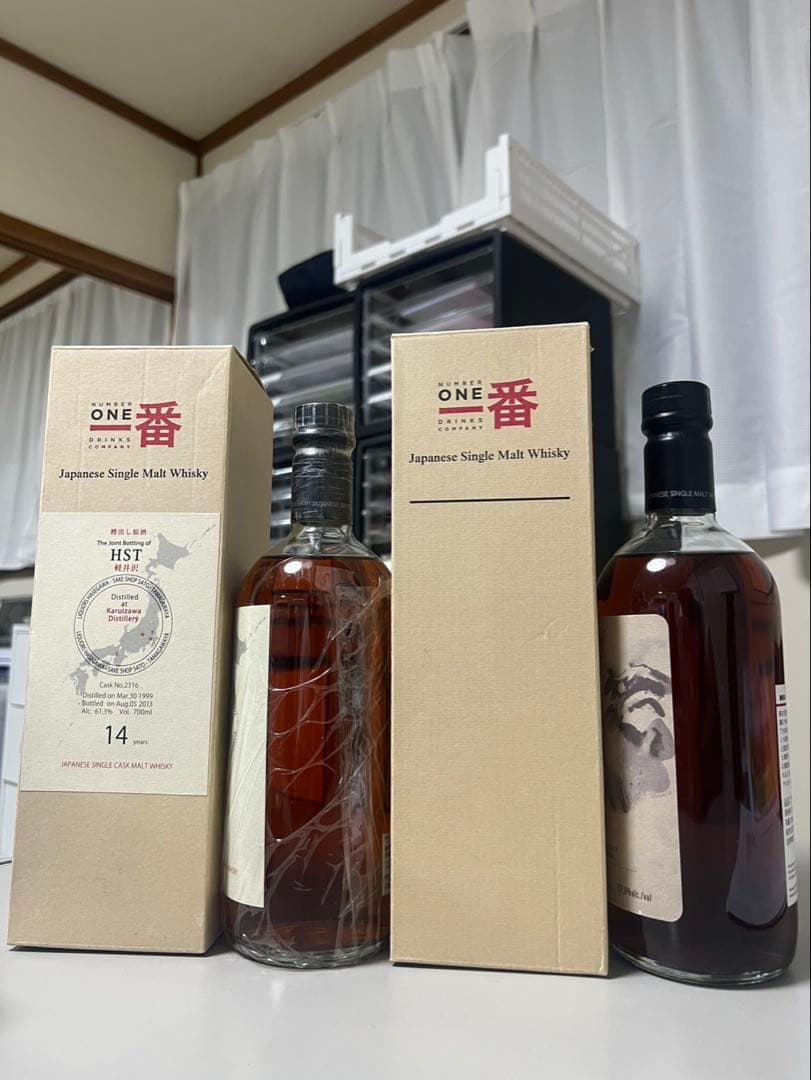 軽井沢蒸溜所ウイスキー 14年もの 2本セット✨