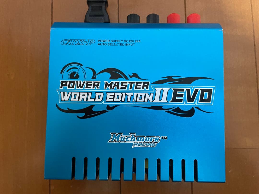 マッチモア パワーマスター ワールドエディション2 EVO ブルー 青