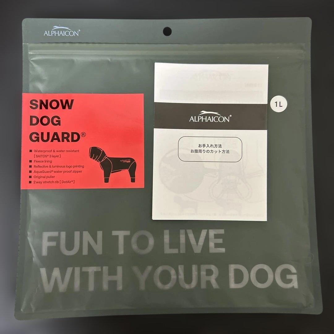 アルファアイコン　 DOG GUARD　VINTAGE RED 1L