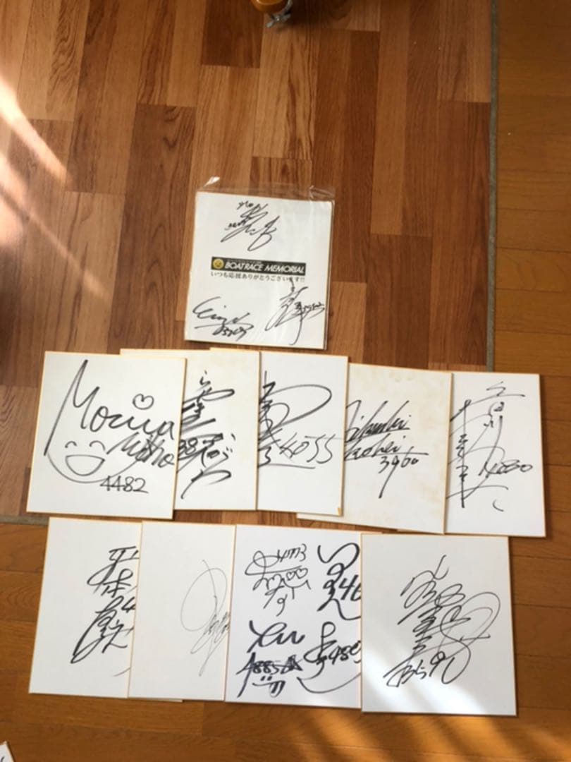 ボートレースメモリアル 入賞者サイン色紙その他