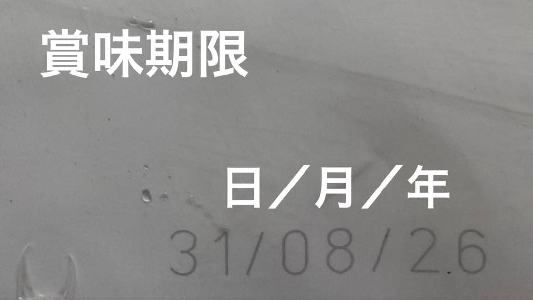  CANIN ミニチュアシュナウザー 15kg セット