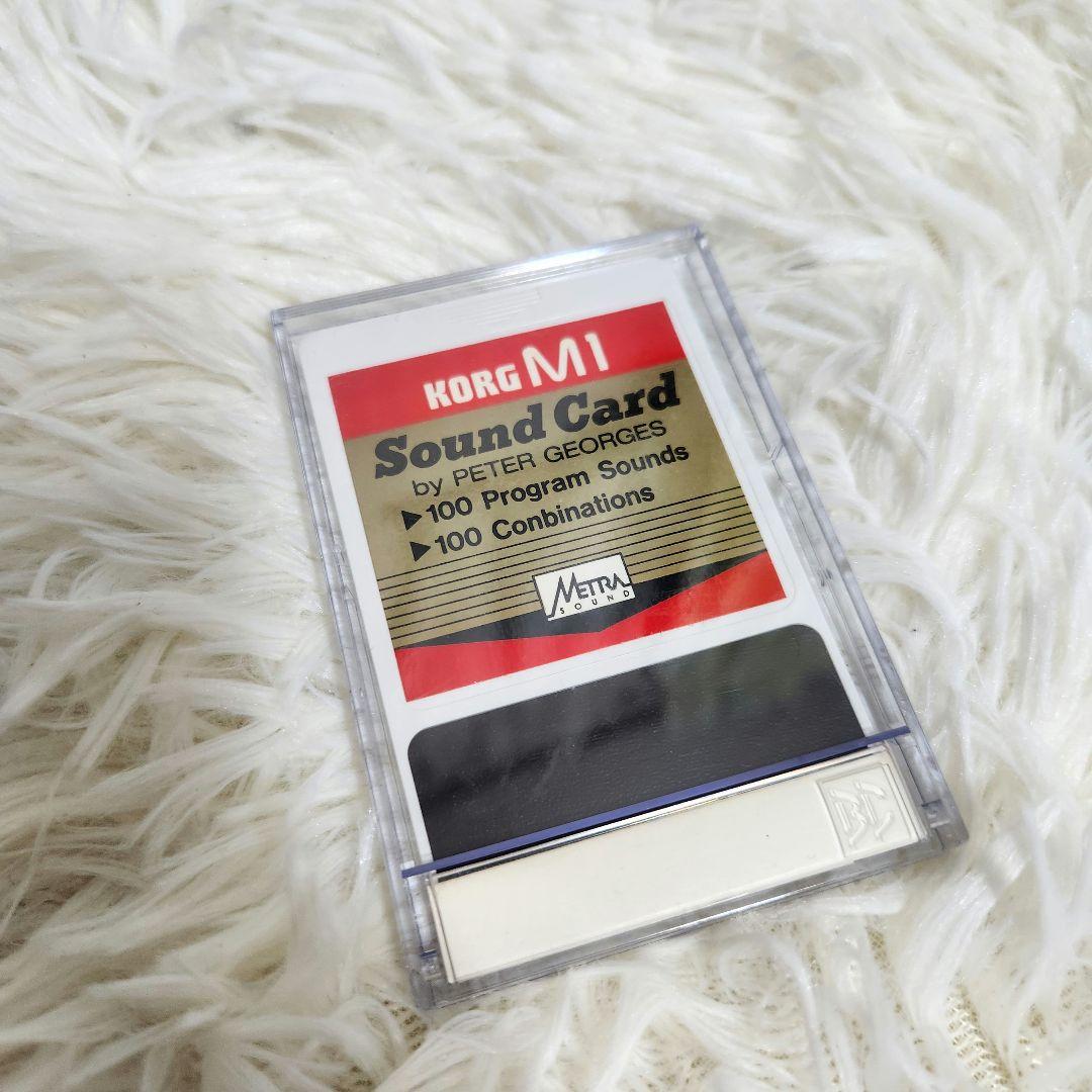 【動作確認済】KORG M1 サウンドカード