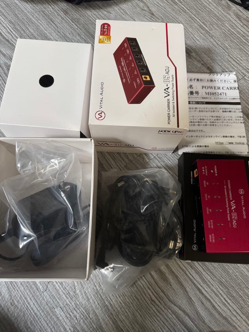 VITAL AUDIO VA-05ADJ 箱、付属品完備 一度開封のみ