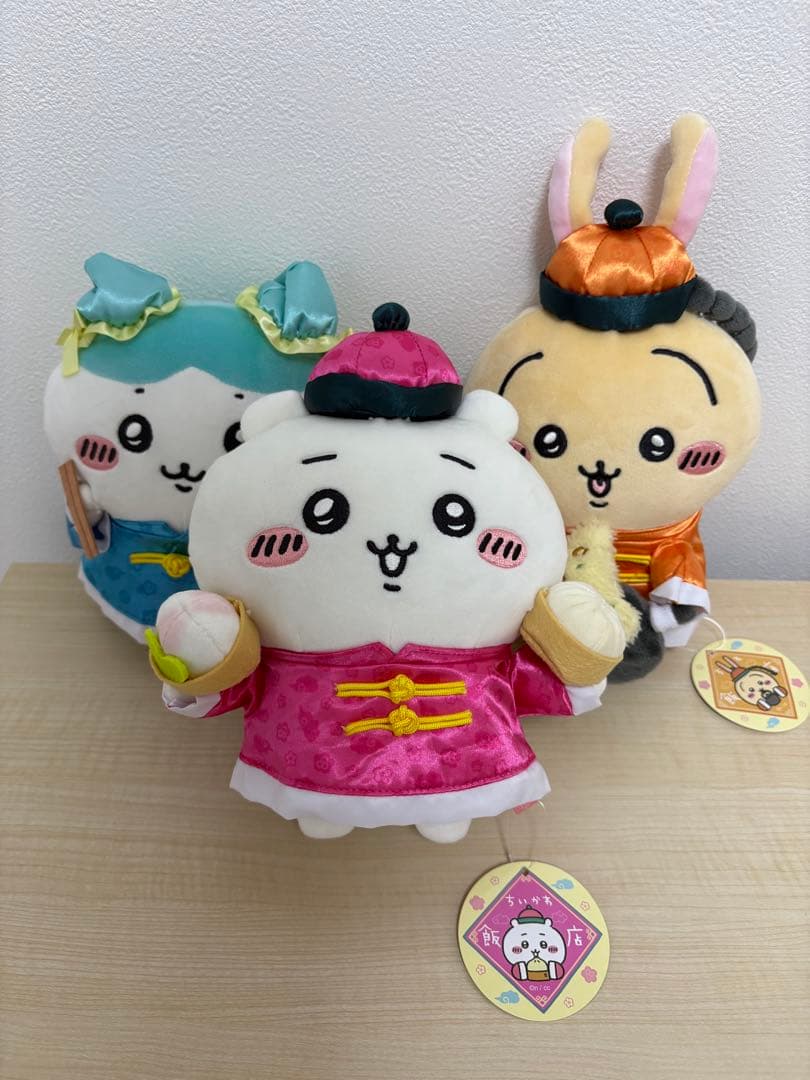 ちいかわ飯店　ぬいぐるみ