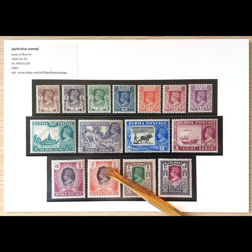 普通切手（ビルマ 1946年）