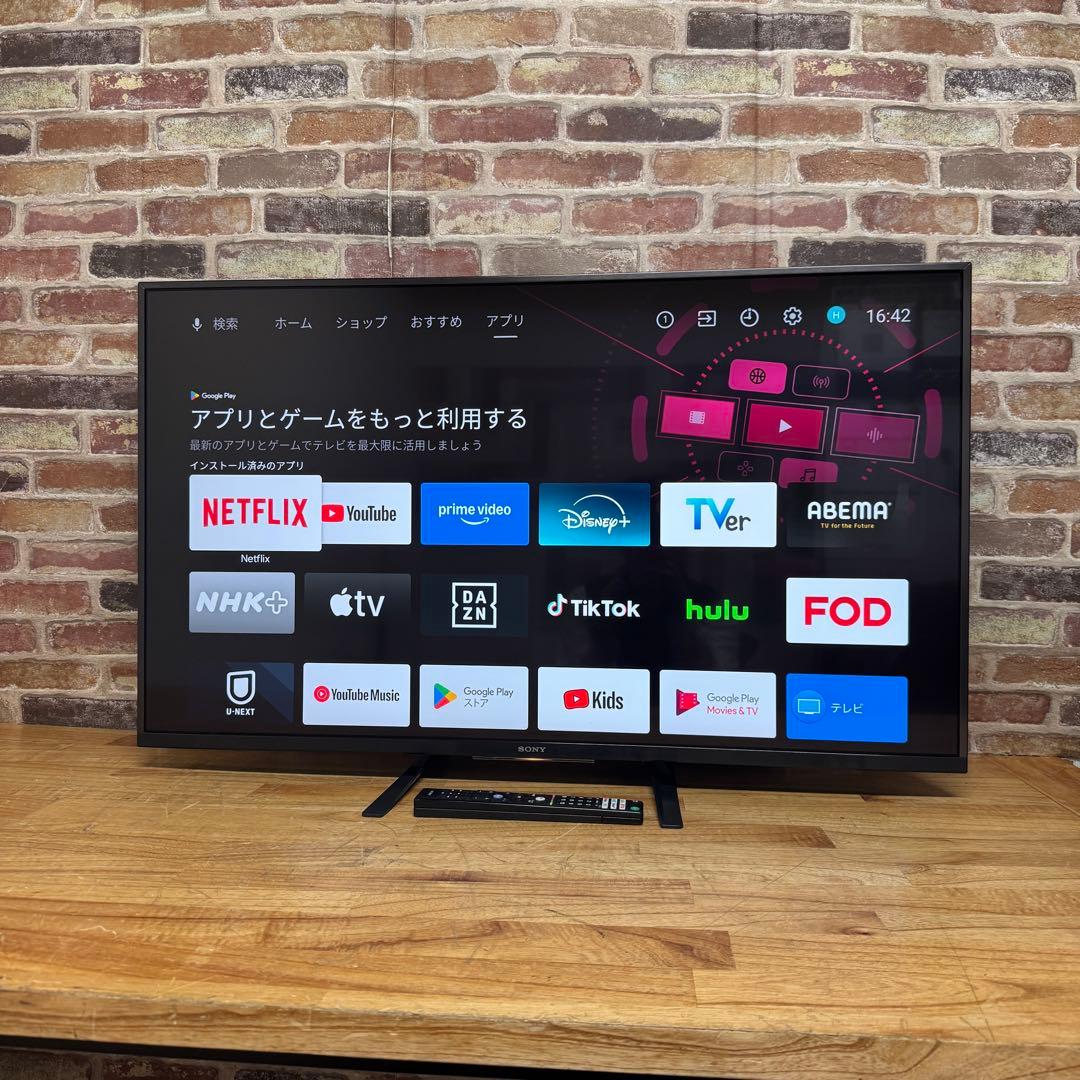 SONY 43V型 4K 液晶テレビ BRAVIA KJ-43X8500G
