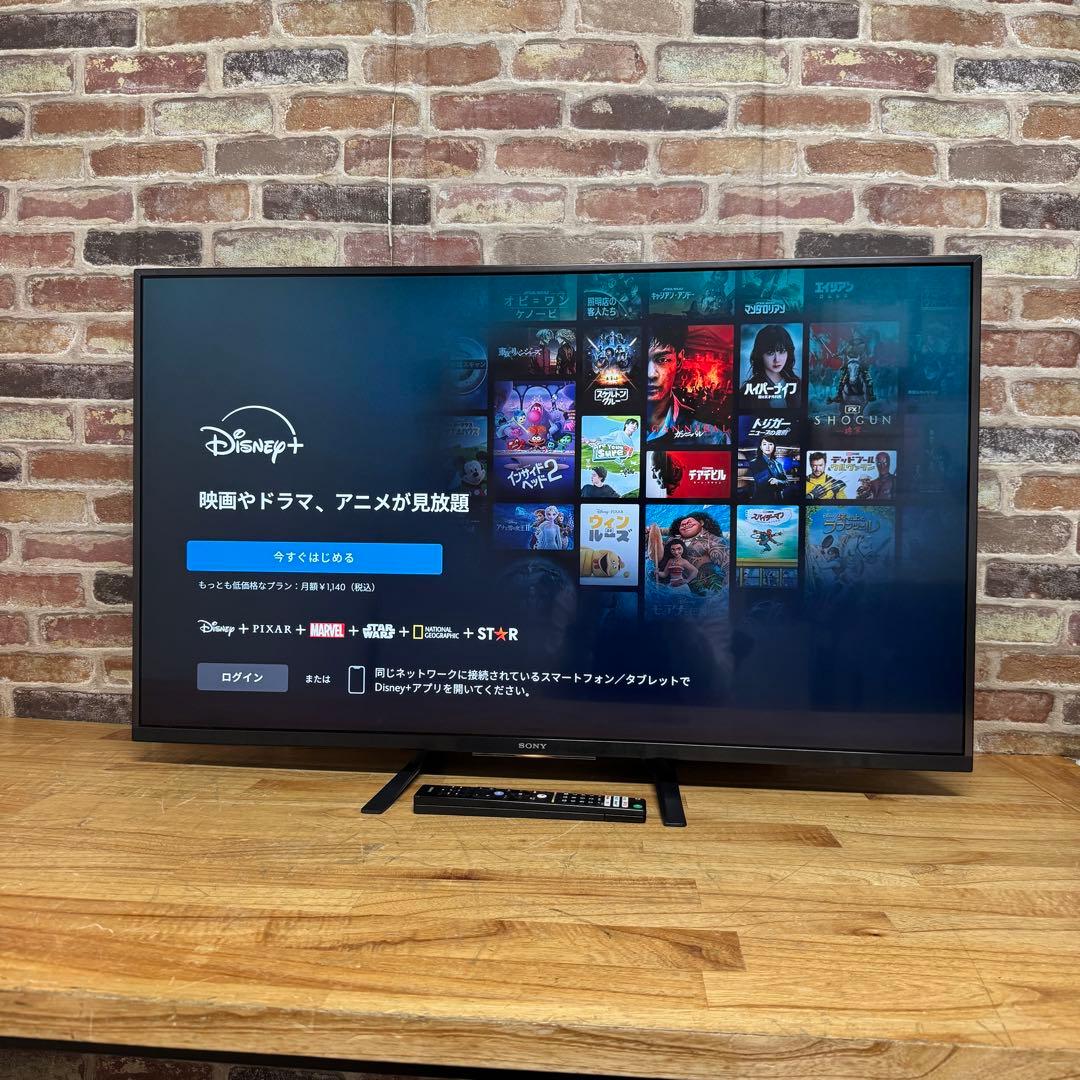 SONY 43V型 4K 液晶テレビ BRAVIA KJ-43X8500G