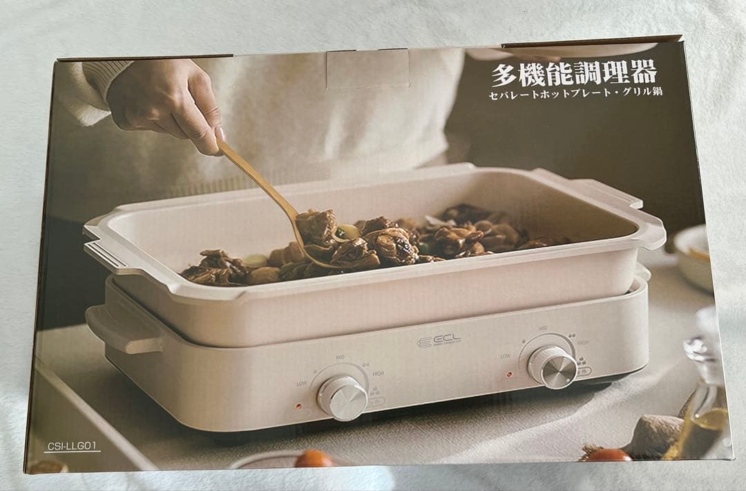 ✨大特価✨ホットプレート 1200W 1台多役 蓋付き プレゼント