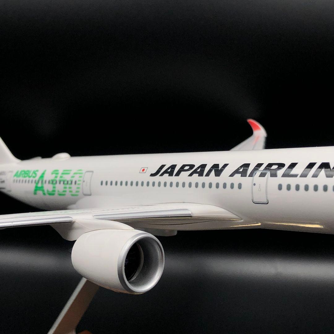 限定品 JAL AIRBUS A350-900 3号機 JA03XJ 1/200