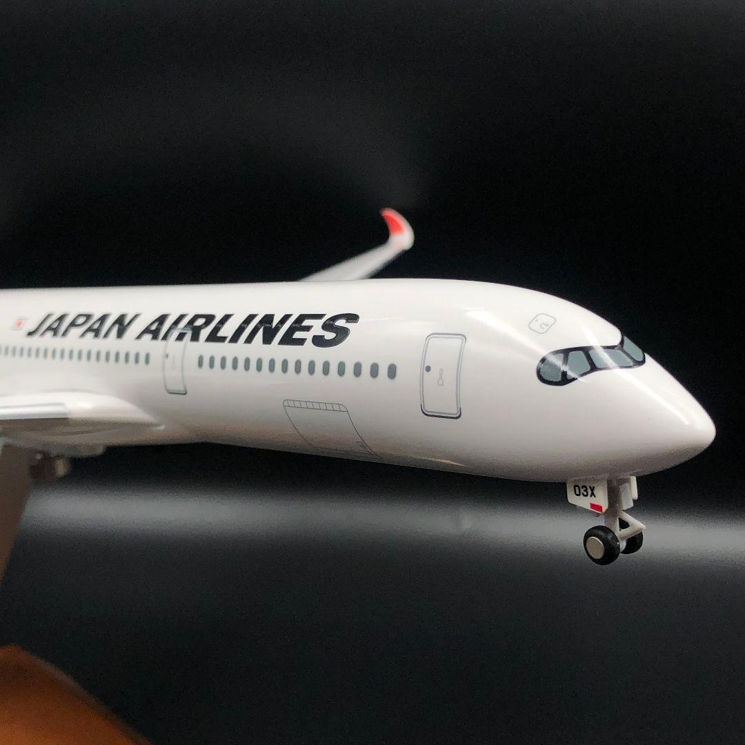 限定品 JAL AIRBUS A350-900 3号機 JA03XJ 1/200