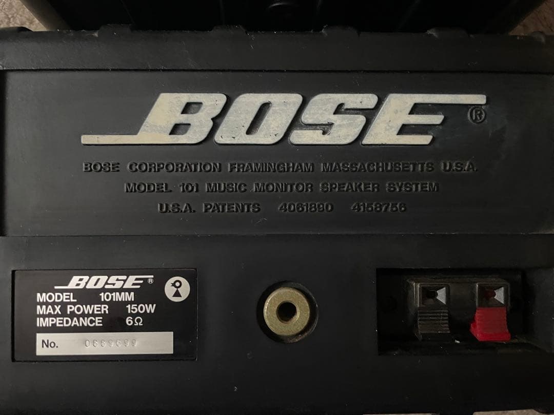 【音出し確認済】BOSE 101MM シリアル連番鳥マークスピーカー