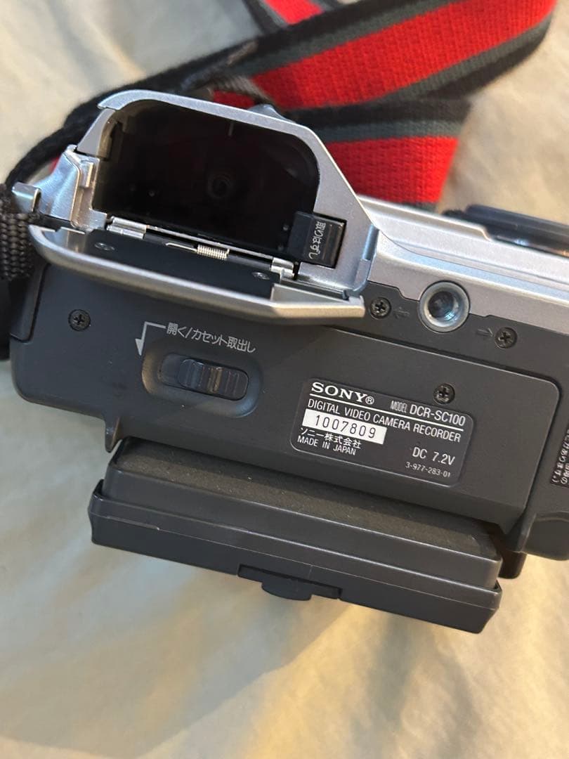 SONY ソニー DCR-SC100 デジタルビデオカメラレコーダー 動作品