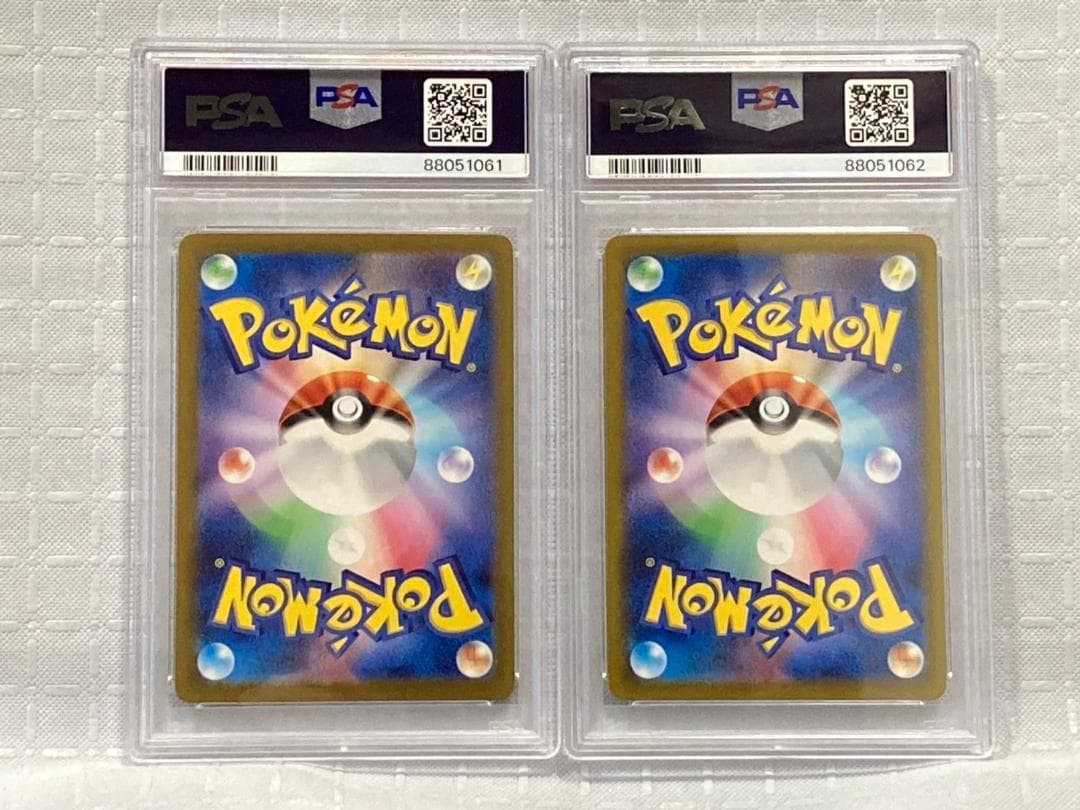 PSA10連番セット リザードンex SAR 黒炎の支配者＆シャイニートレジャー