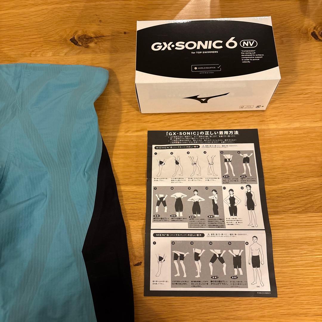 Mizuno GX.SONIC6NV 高速水着　サイズxs