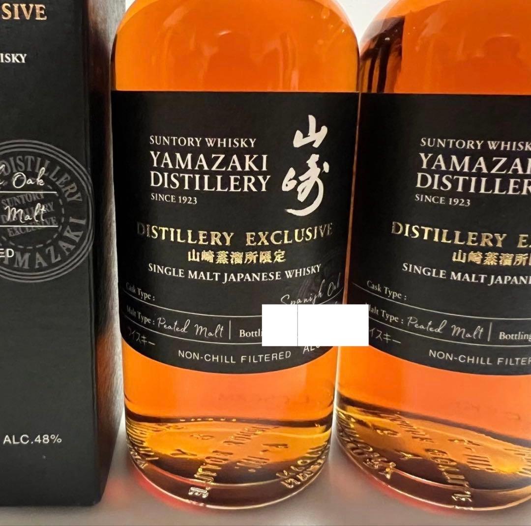 サントリー 山崎蒸溜所限定ウイスキー 180ml・2本