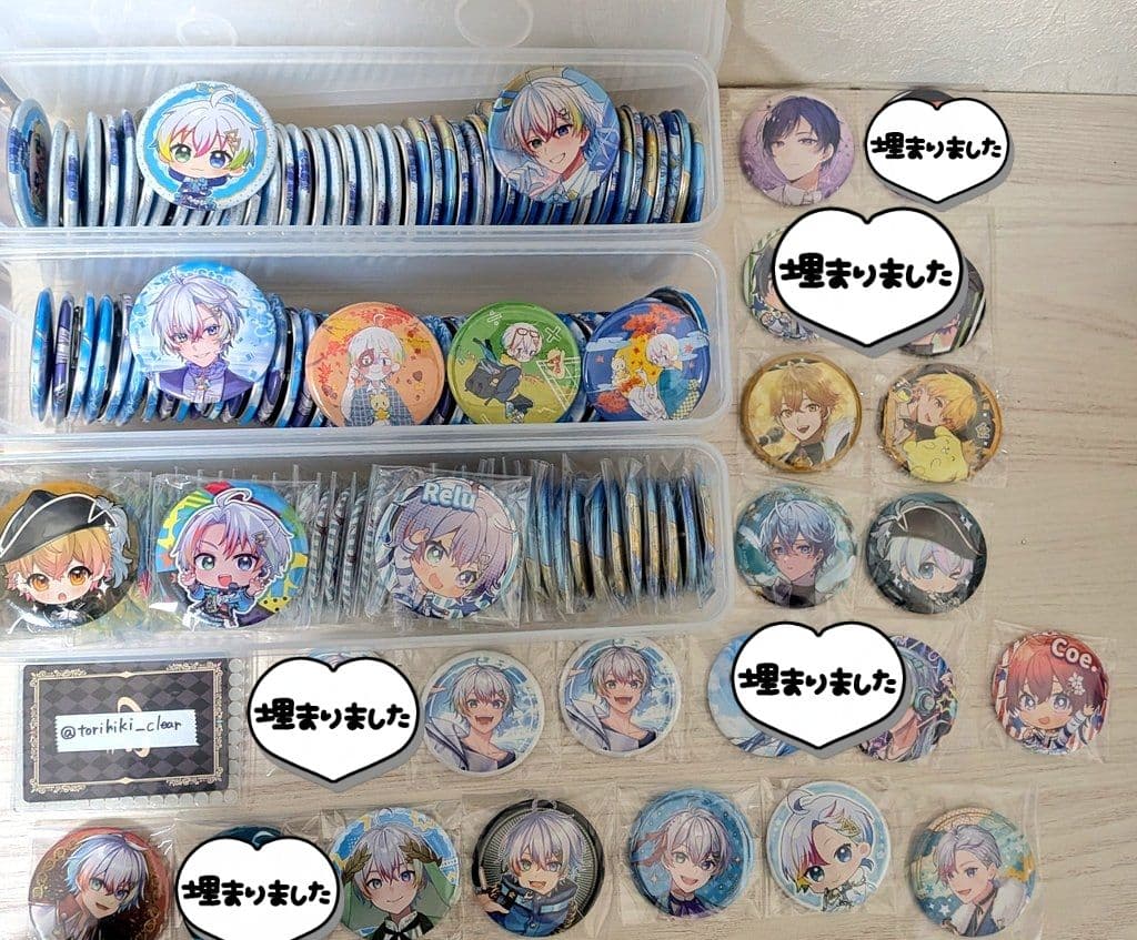 すたぽら、シクフォニ、いれいす グッズまとめ売り