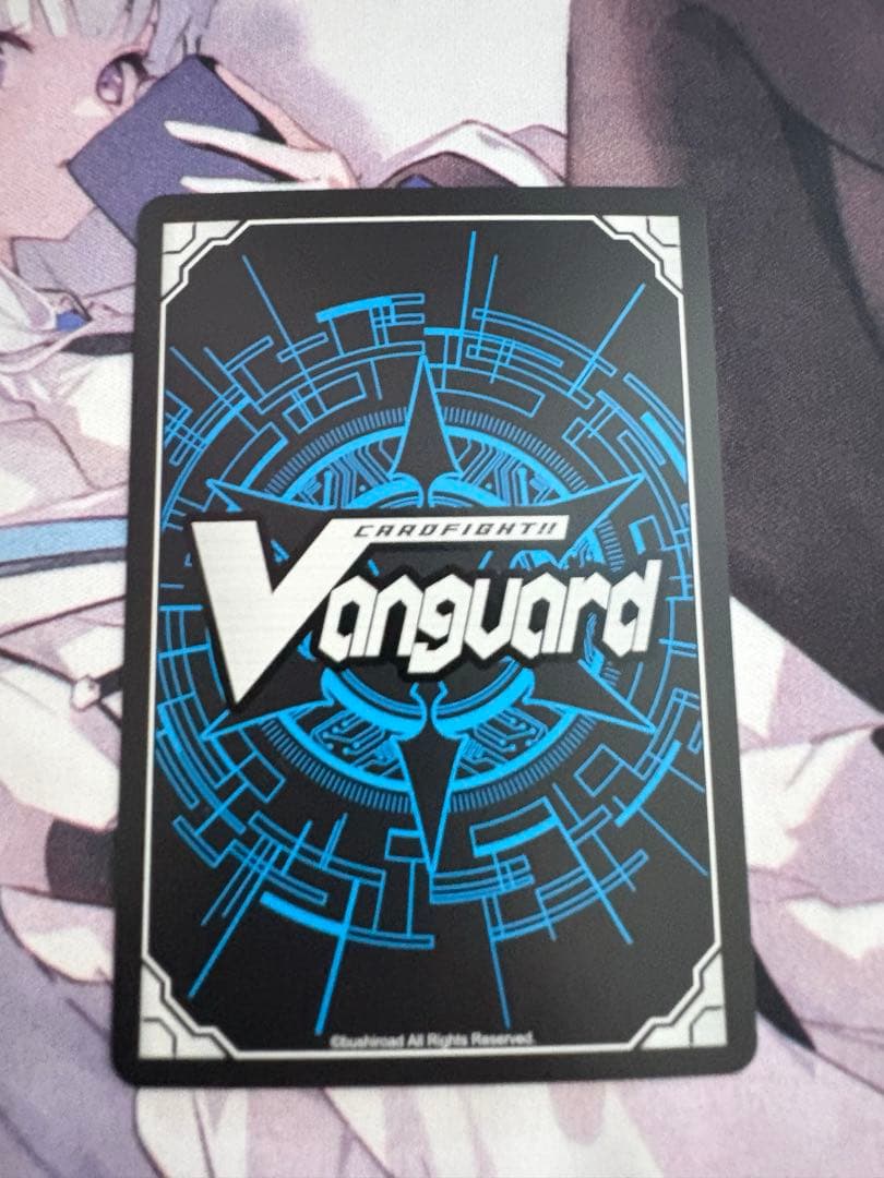 明導ヒカリ エネルギー SER ヴァンガード 2枚セット