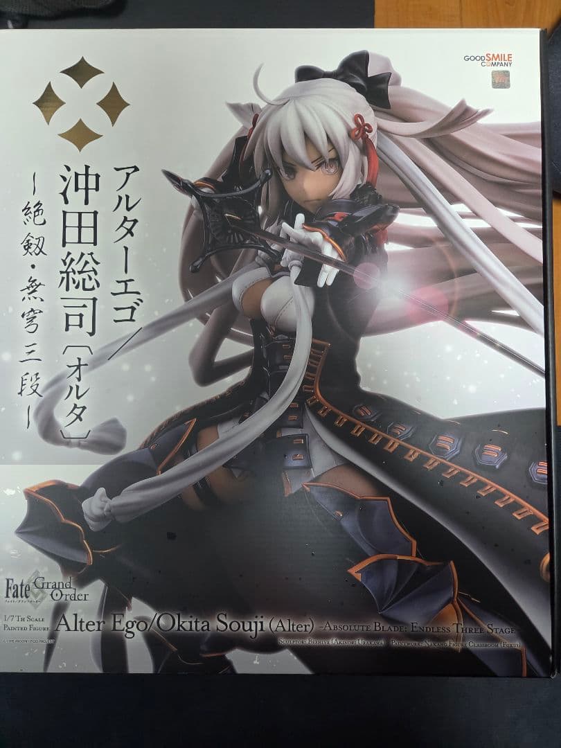 アルターエゴ　沖田総司（オルタ） フィギュア　【アルター】