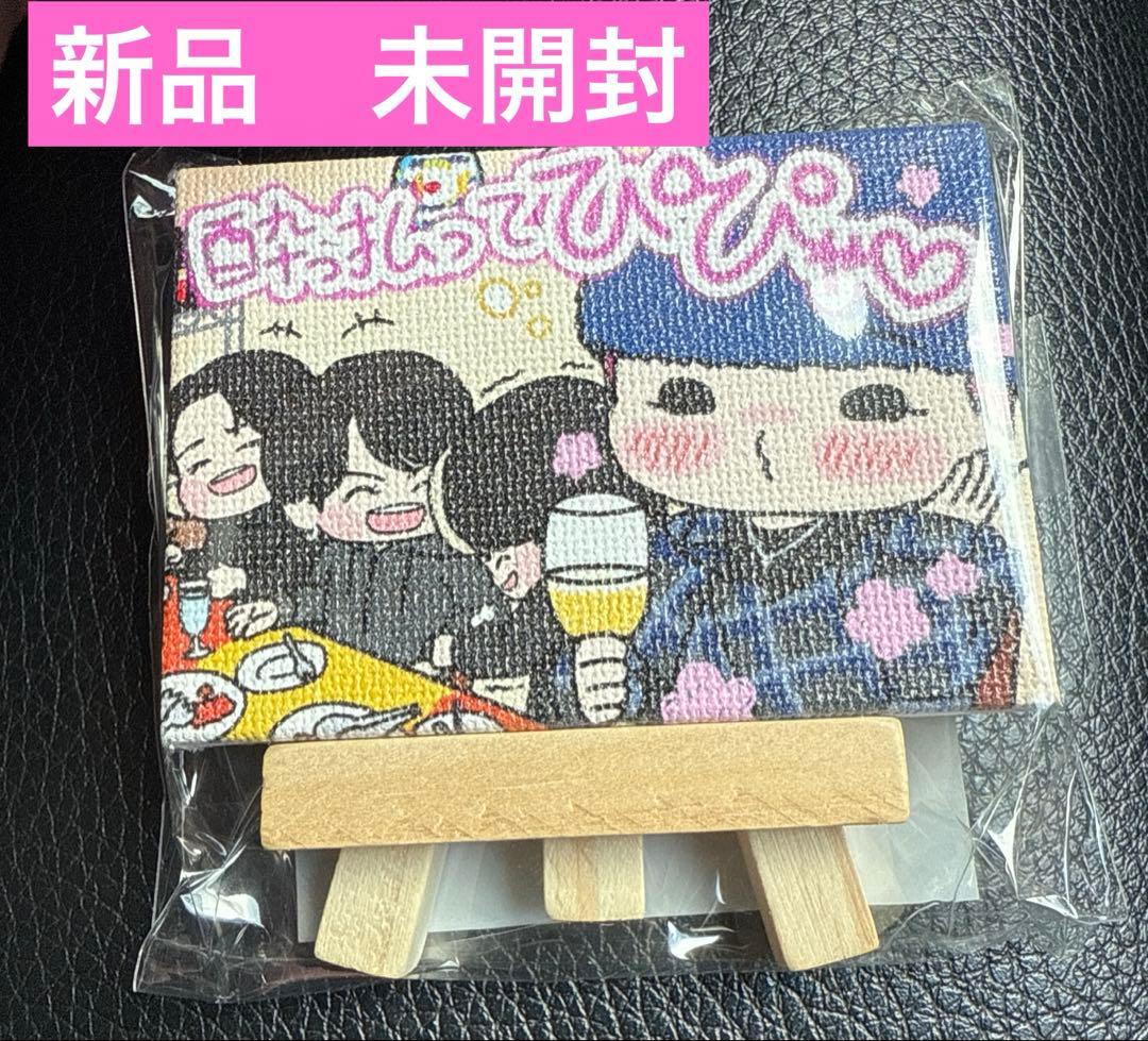 MAZZEL まぜべや ミニキャンバスアート NAOYA ナオヤ