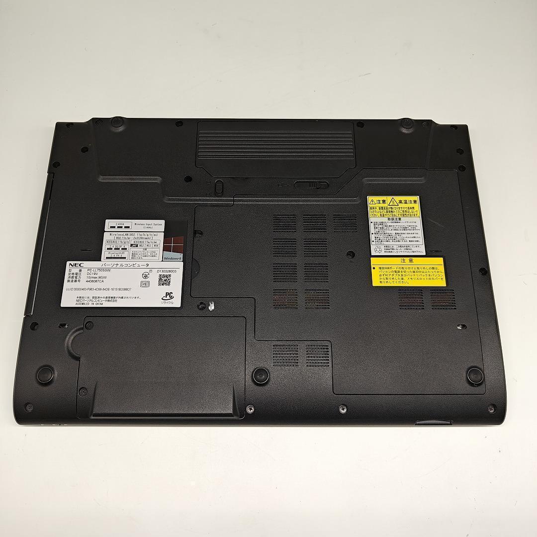 【NEC】LL750 高性能i7 SSD512GB 16GB 白 ノートPC