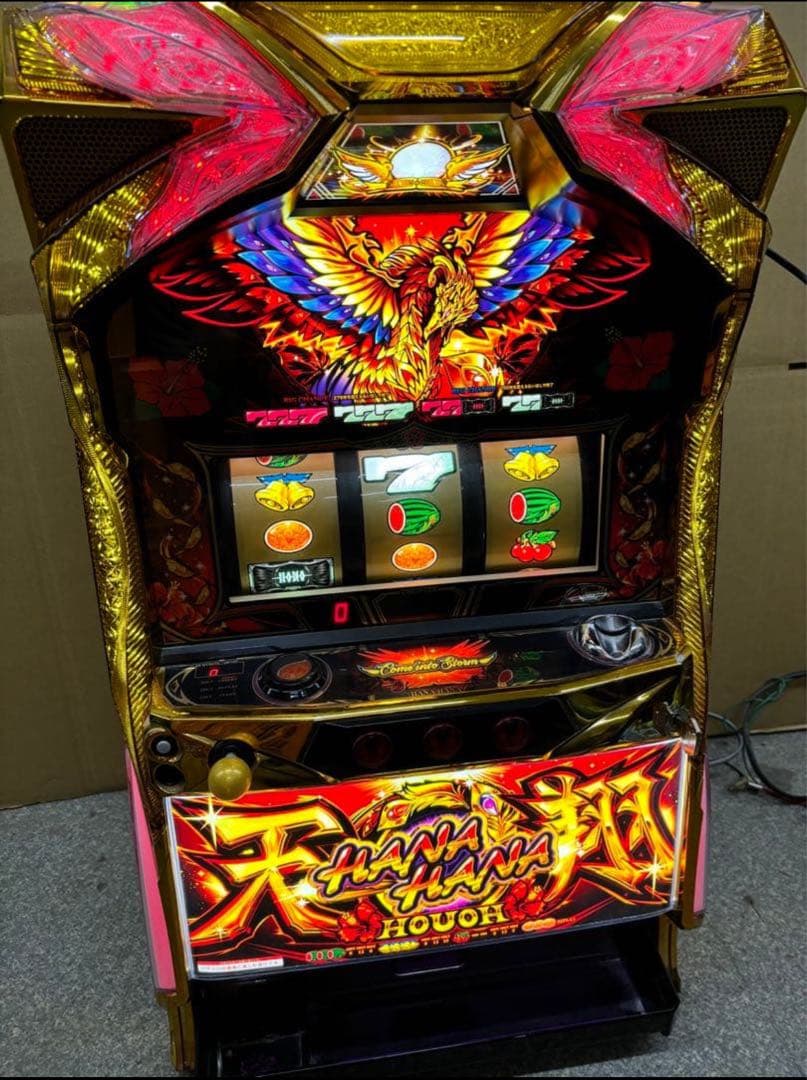 6号機 ハナハナ鳳凰 天翔 実機 家庭用フルセット！