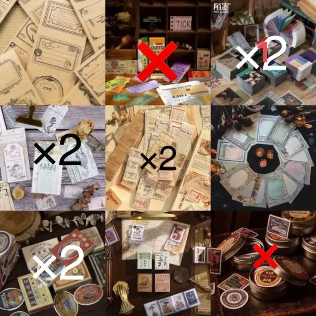 NM momo.さん専用4