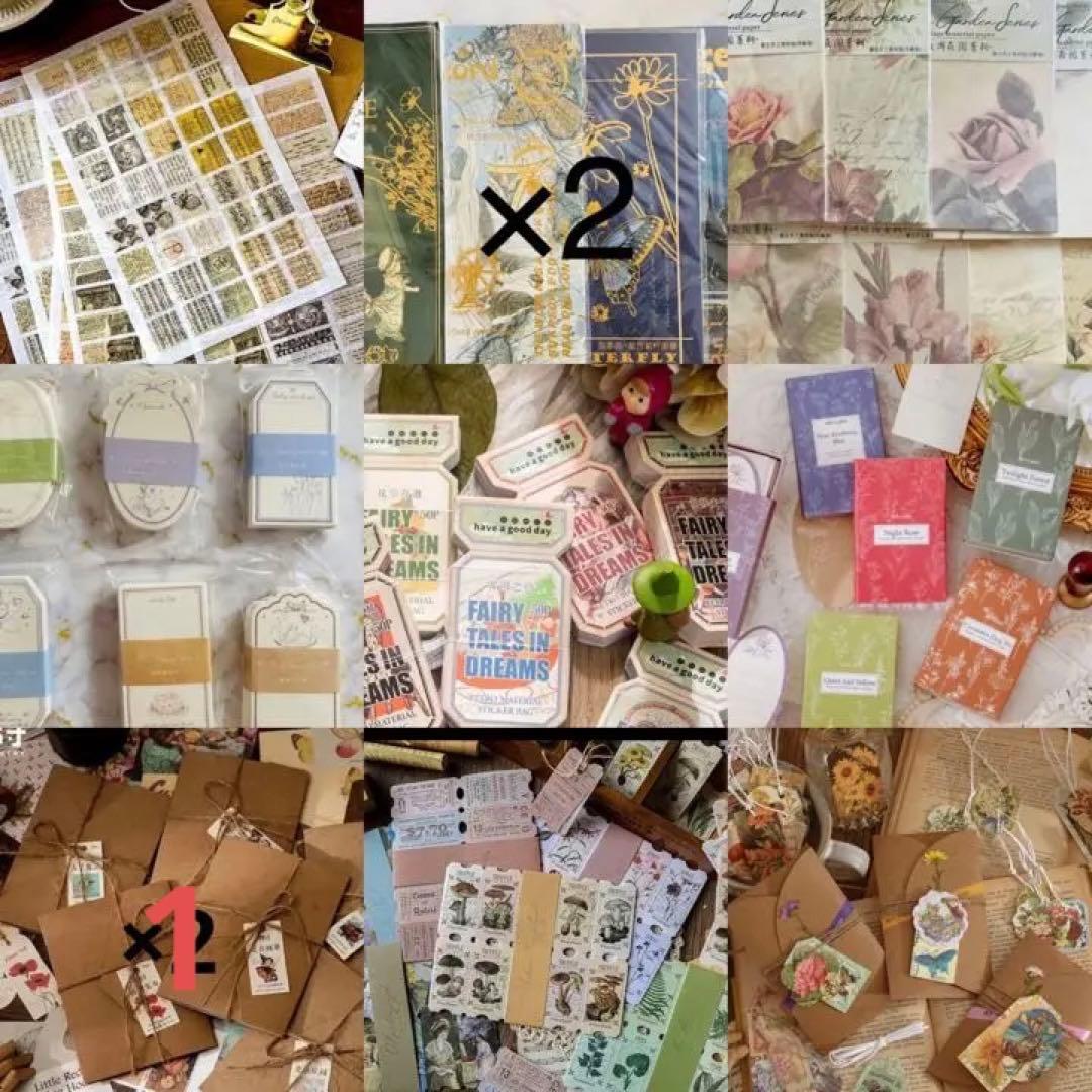 NM momo.さん専用4