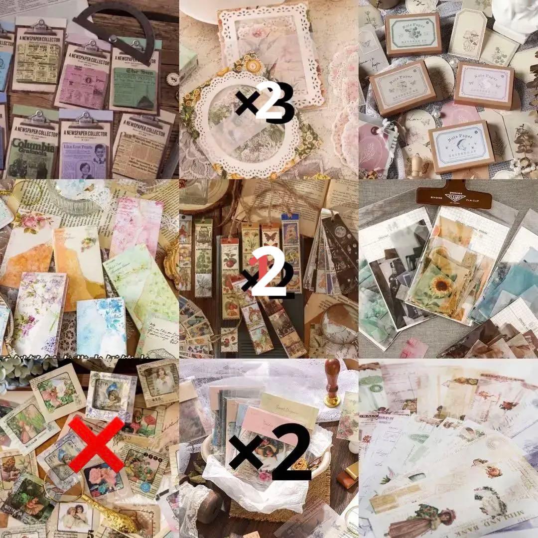 NM momo.さん専用4