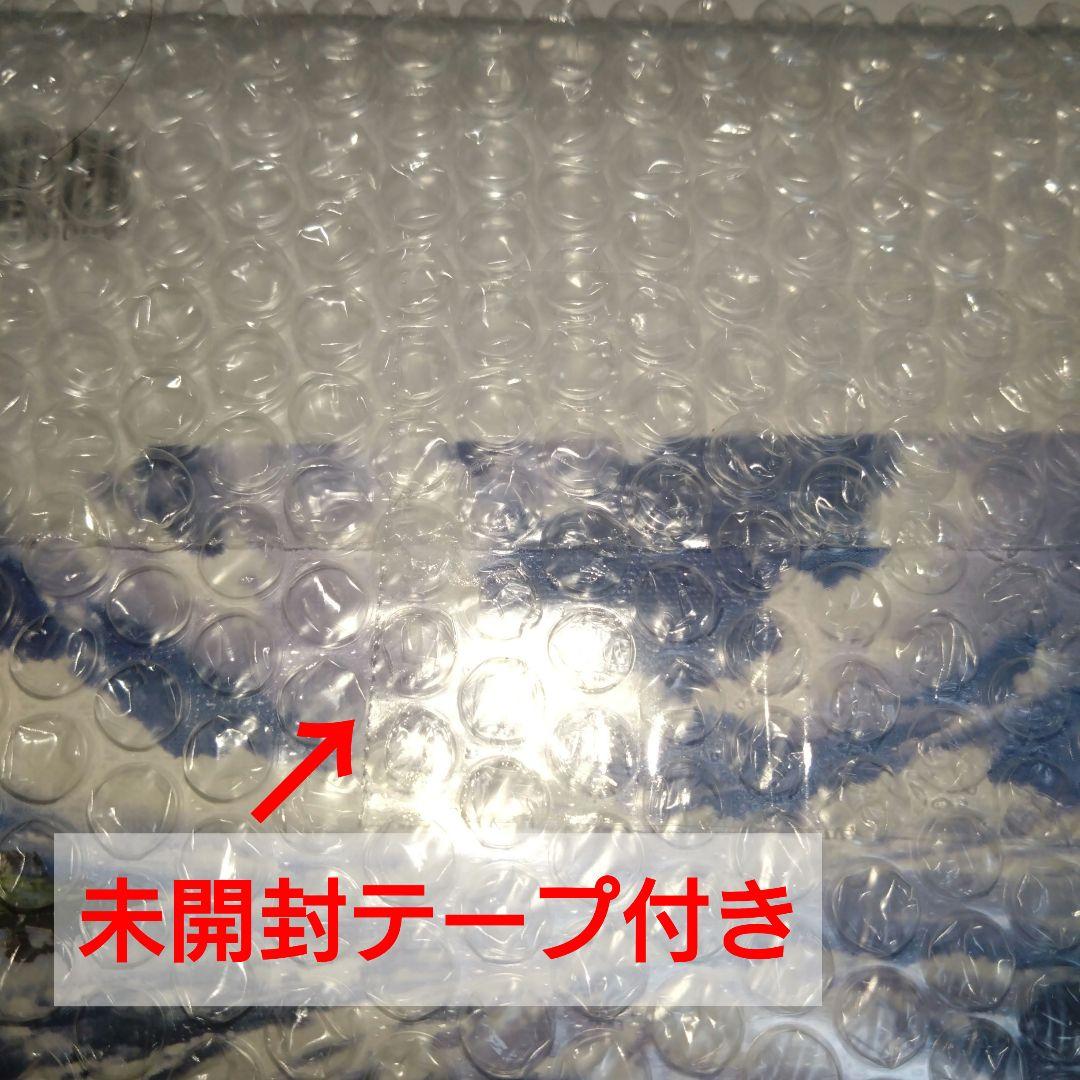 【新品未開封】グラブルフェス 2022 - 2023 パンフレット