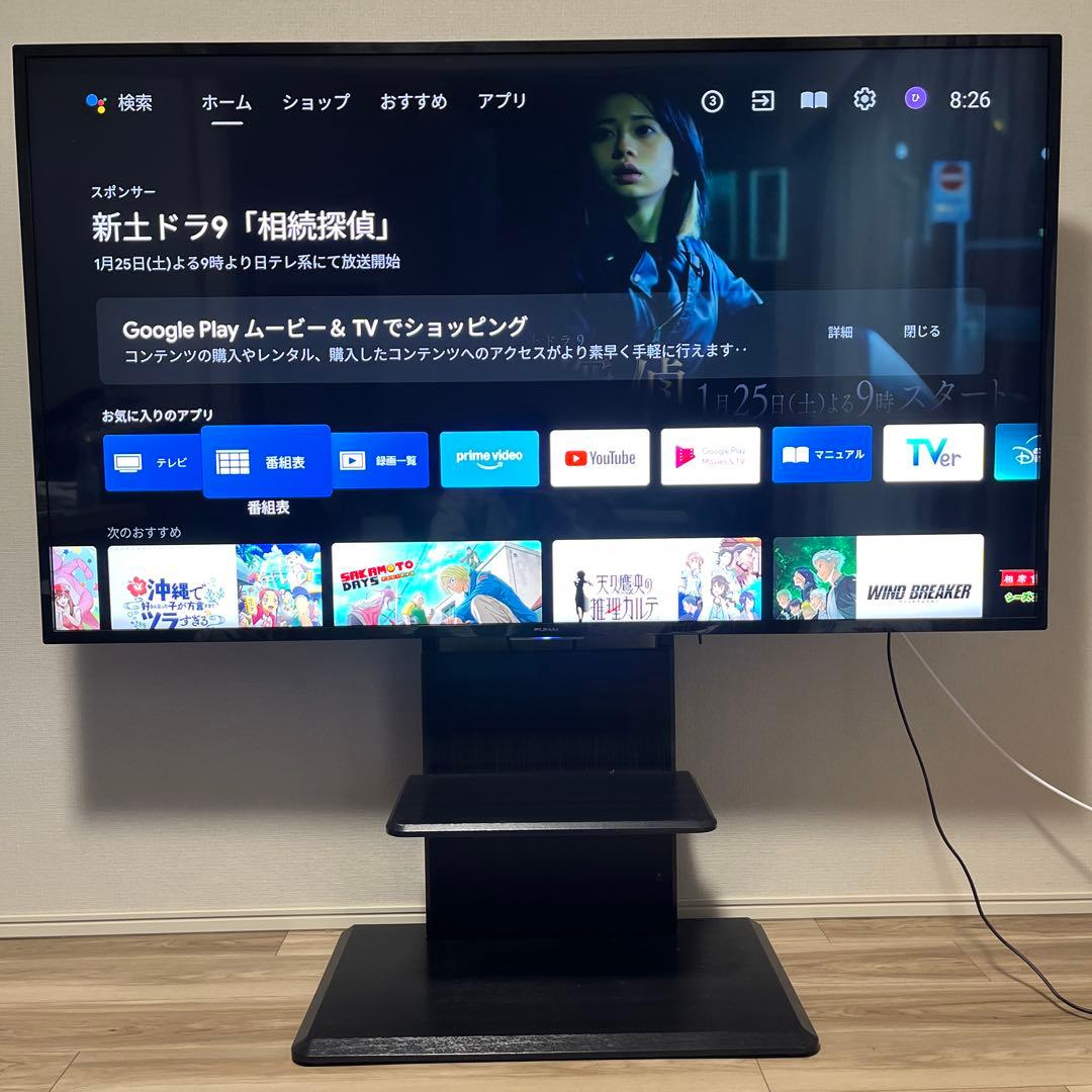 【セット販売】長期保証　65V 4K液晶テレビ　テレビスタンドセット