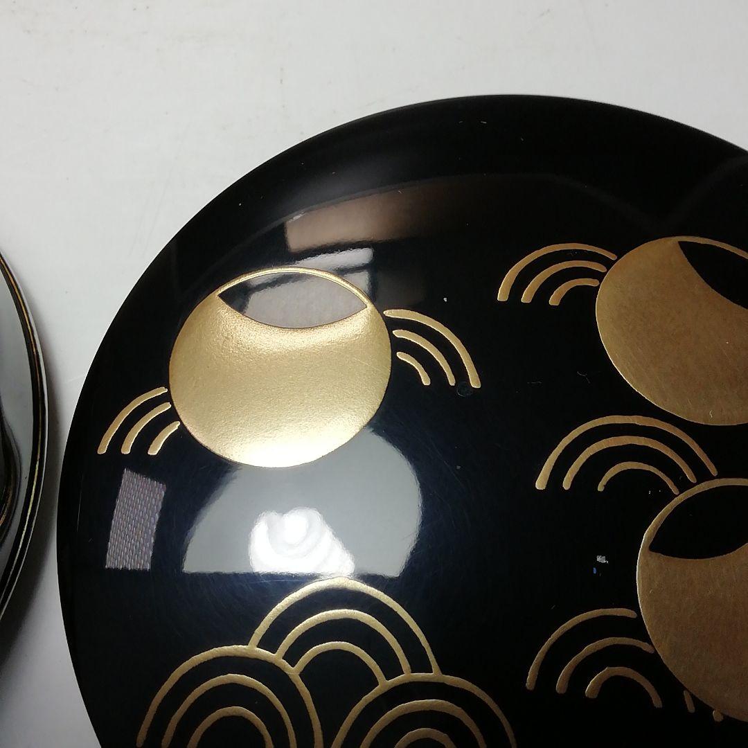 Ｓ７２４　香合　『つぼつぼ青海波蒔絵』『司峯造』　共箱　茶道具