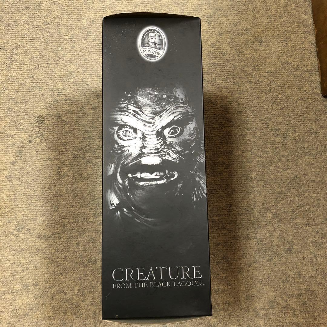 メズコ　大アマゾンの半魚人ギルマン