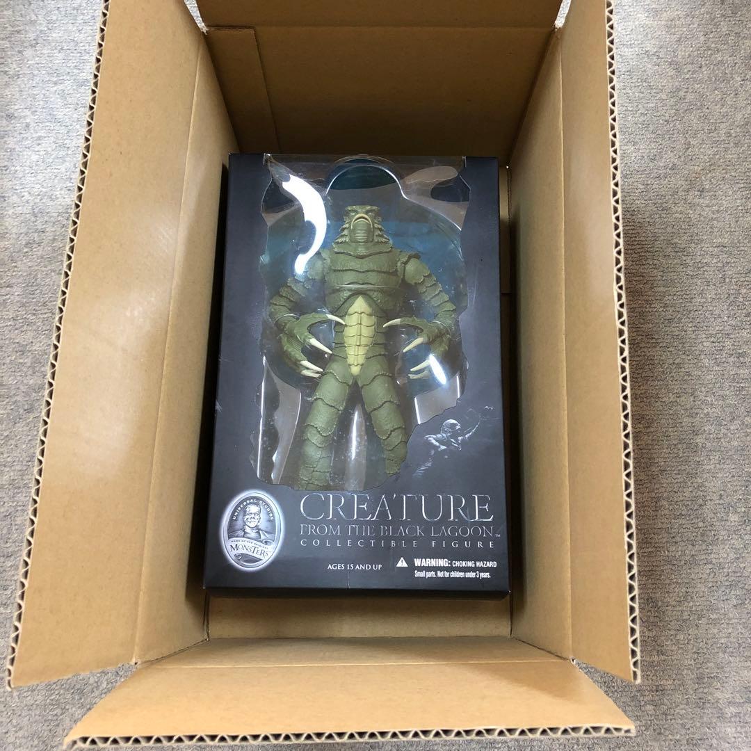 メズコ　大アマゾンの半魚人ギルマン