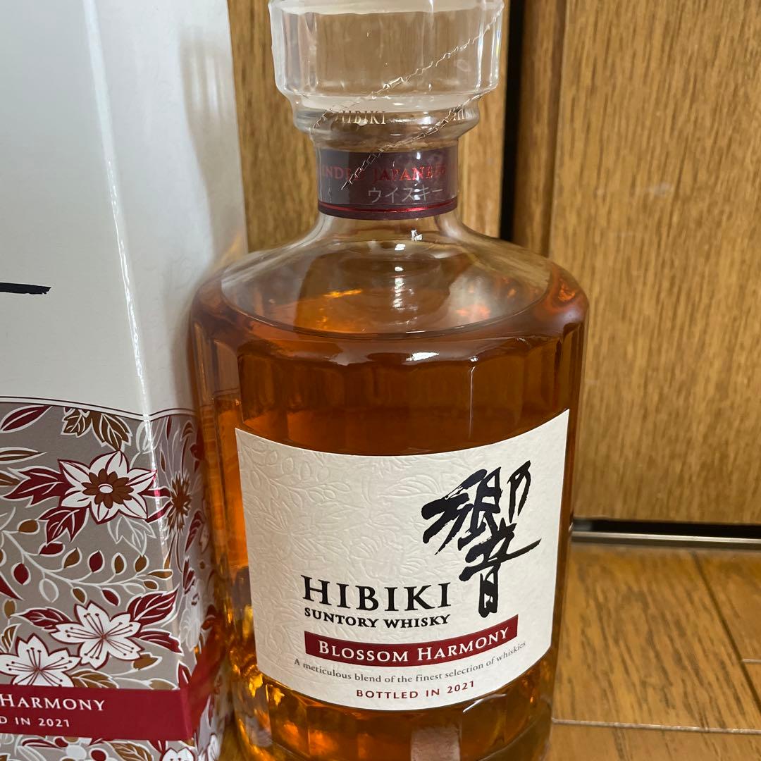 山崎　リミテッドエディション　2021 ウイスキー　響　ブロッサムハーモニー