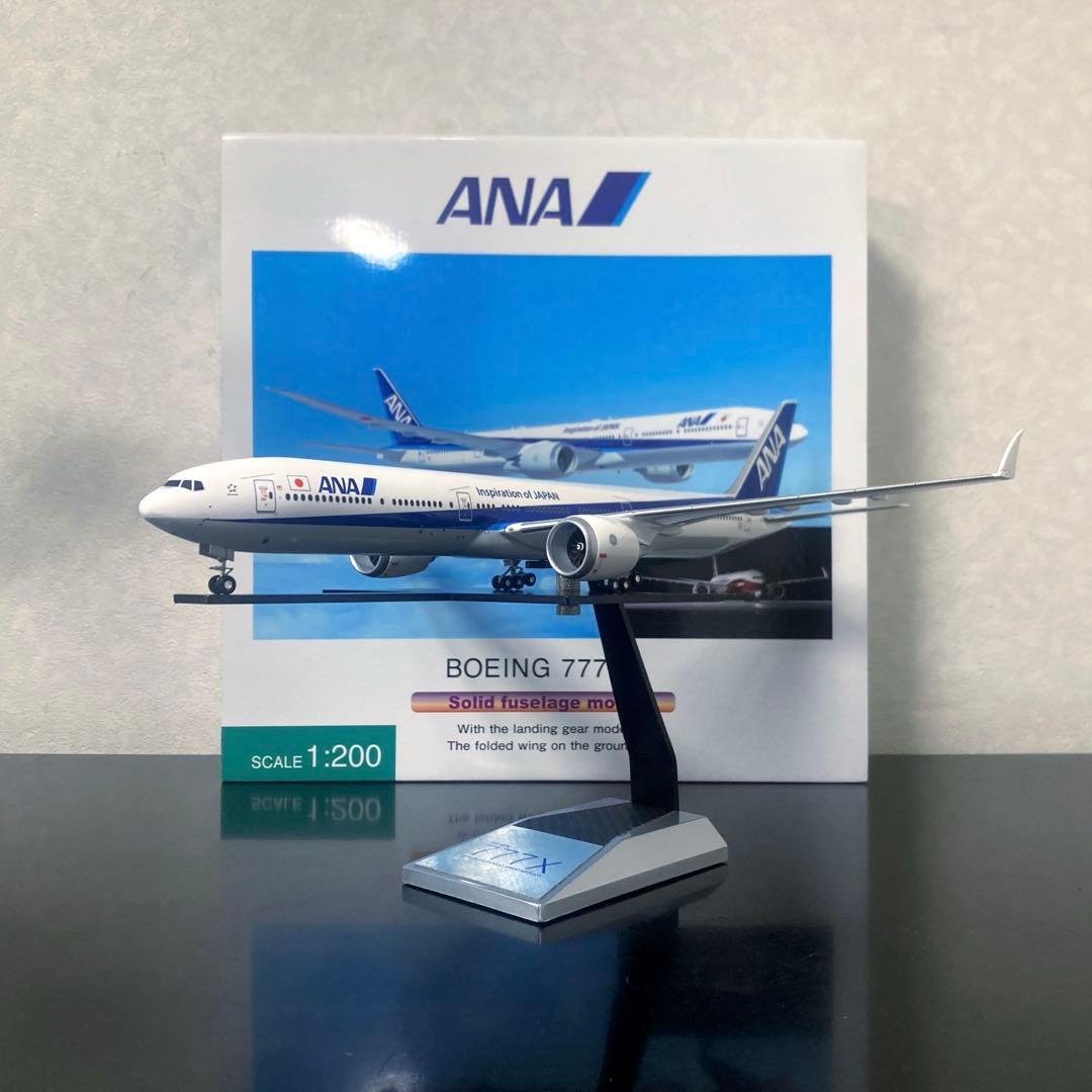 <訳あり> [全日空商事] 1/200 ANA B777-9