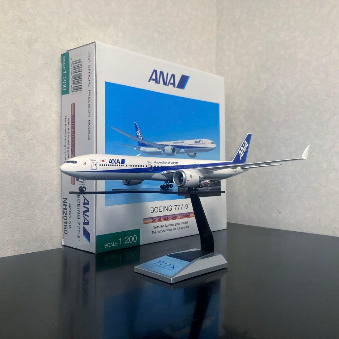 <訳あり> [全日空商事] 1/200 ANA B777-9