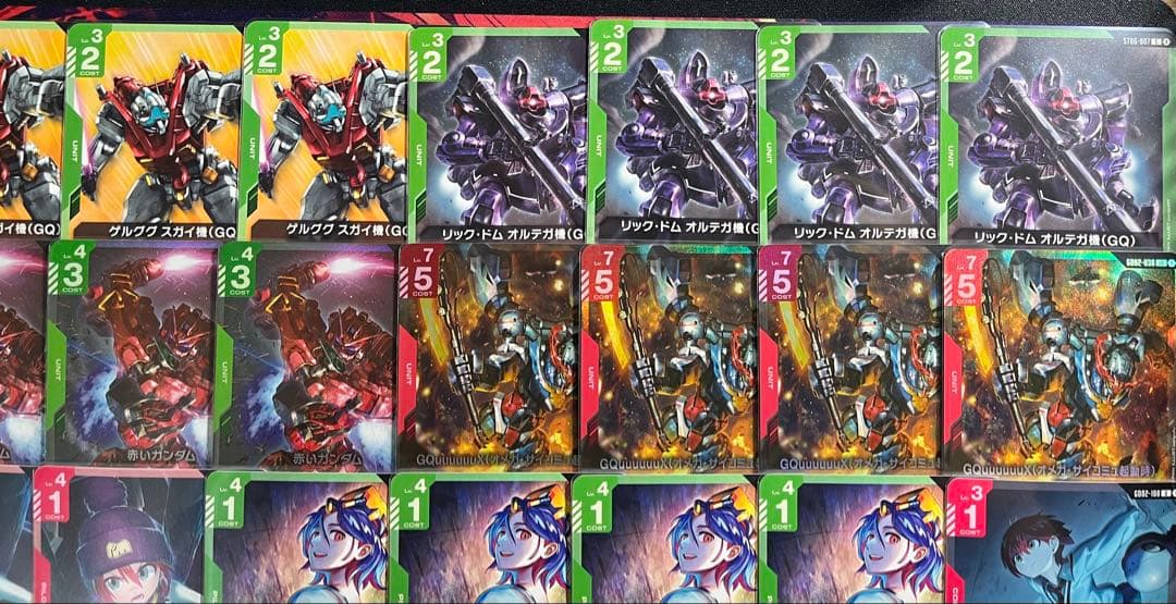 ガンダムカードゲーム　構築済デッキ ジークアクス　赤緑　GQuuuuuuX