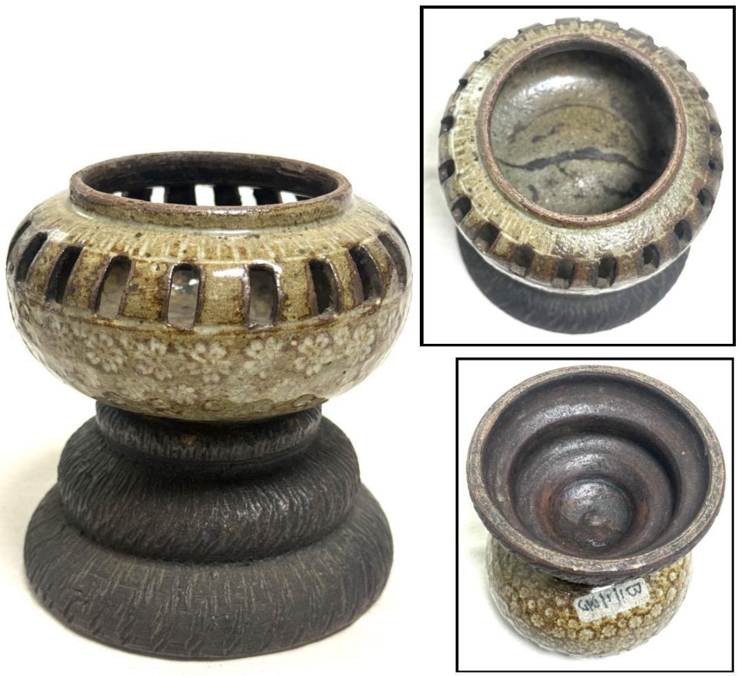 飴釉 古香炉 時代物 古美術 ウブ品 入手困難 骨董 旧家蔵出しWWTT168