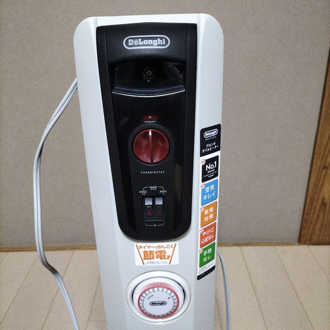 極美品、デロンギ　オイルヒーター　H771015EFSN-BK　静音