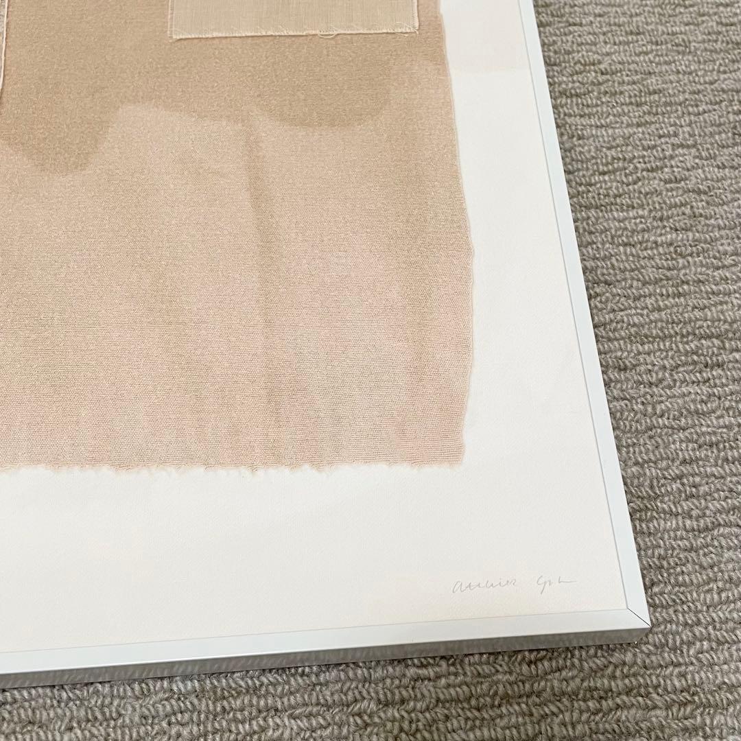 アートポスターフレームAssemble no. 65 50×70 アトリエCph