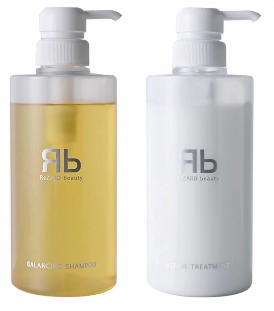 ReZARD beauty バランシングシャンプー リペアトリートメント
