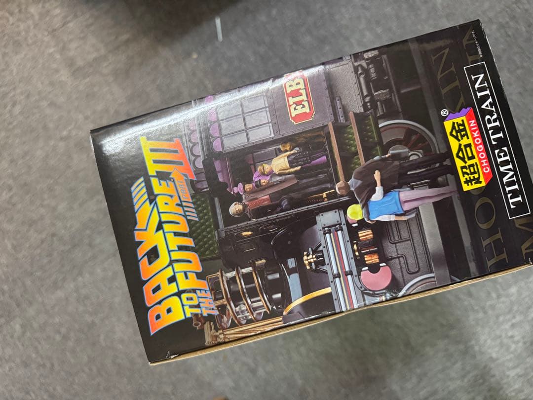 バンダイ 超合金 TIME TRAIN バックトゥザフューチャーPartⅢ