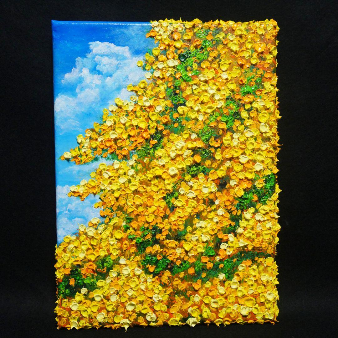 油絵 油彩 油彩画 絵 絵画【青空のミモザ】F4号
