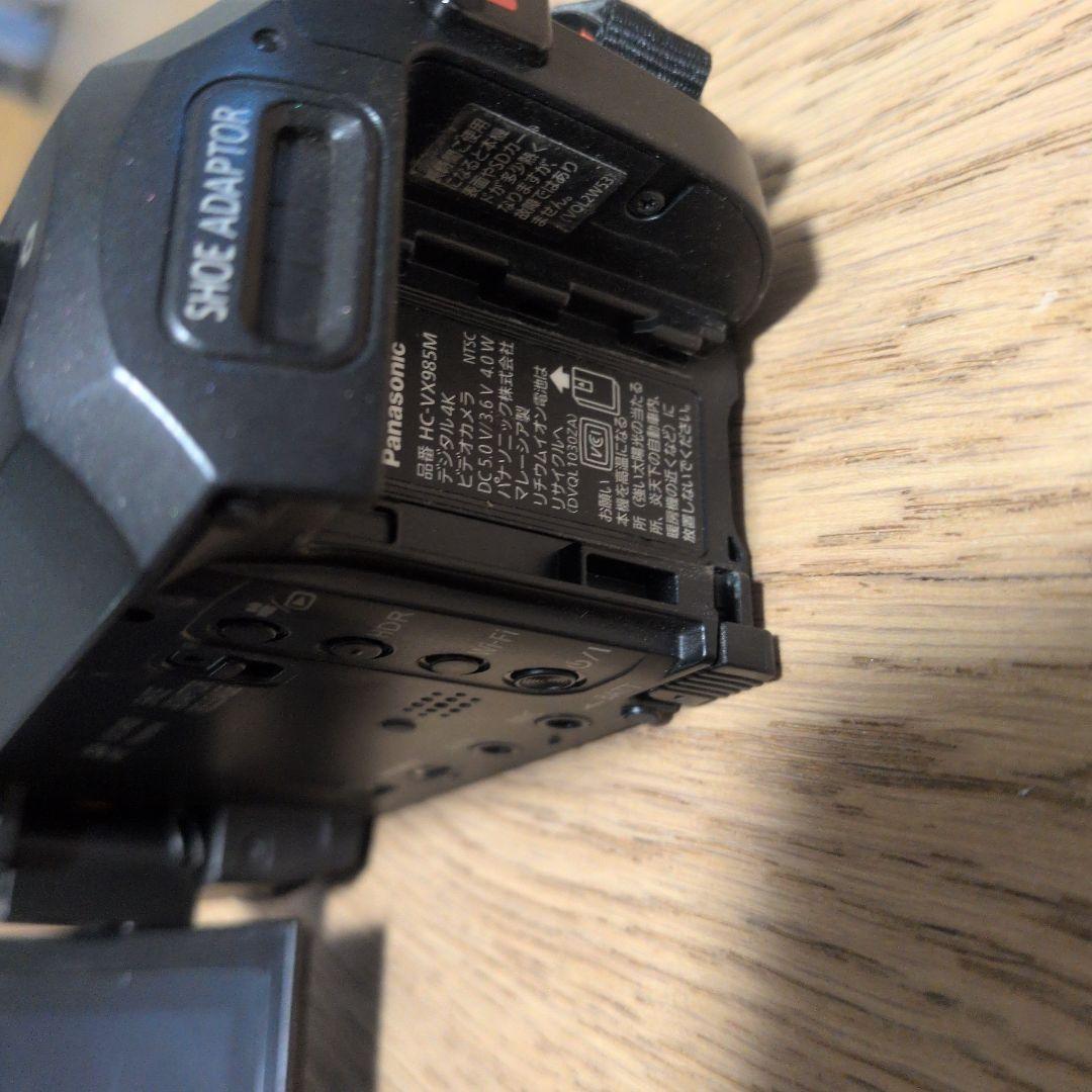 Panasonic 4Kビデオカメラ HC-VX985M ブラック:注意事項あり