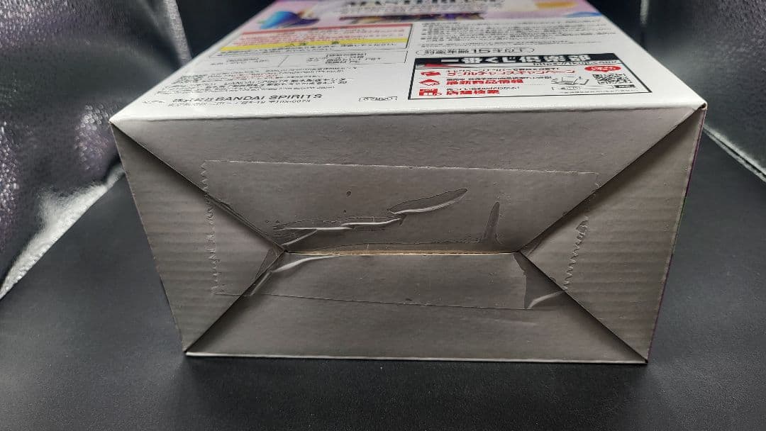 一番くじ 仮面ライダーゼッツ ＆ ガヴ ラストワン賞 B賞 D賞 オマケ付き